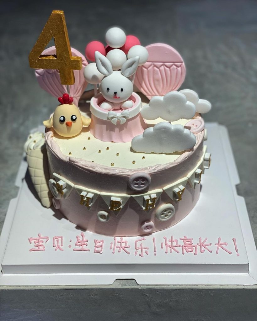 Decorative Rabbit Cake Design