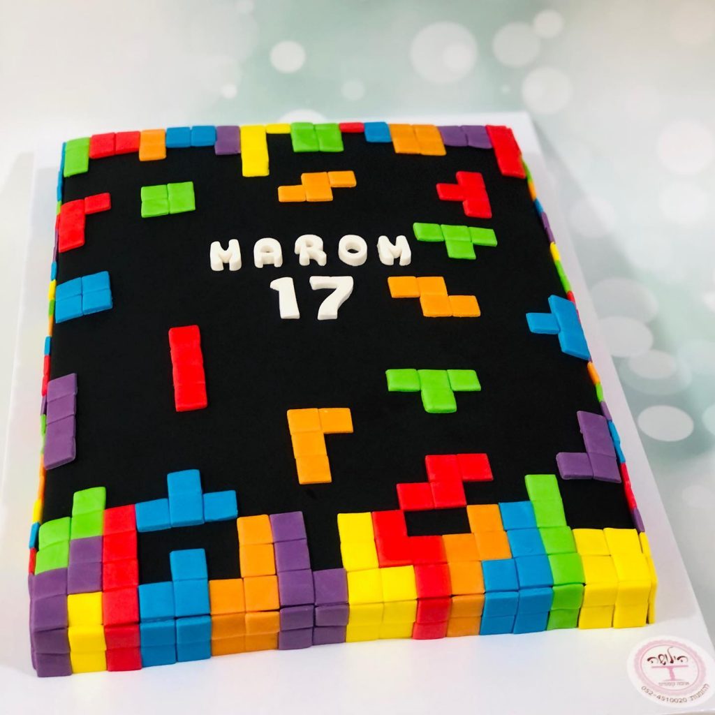 Tetris Birthday Cake 2