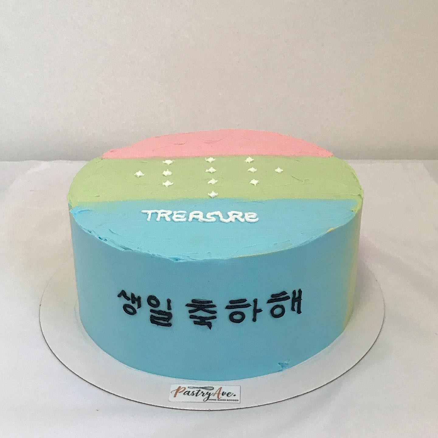 [New] 14 Treasure Cake Design Ideas, Toppers, Images in 2024