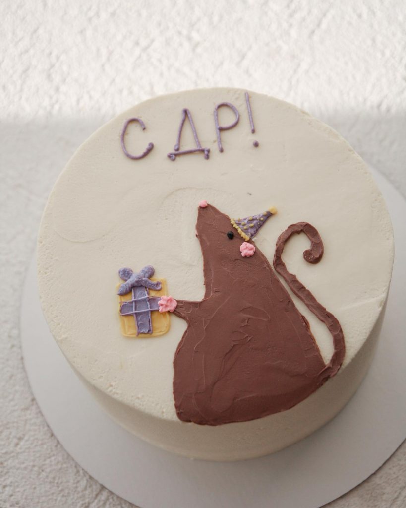 minimal rat cake design 2