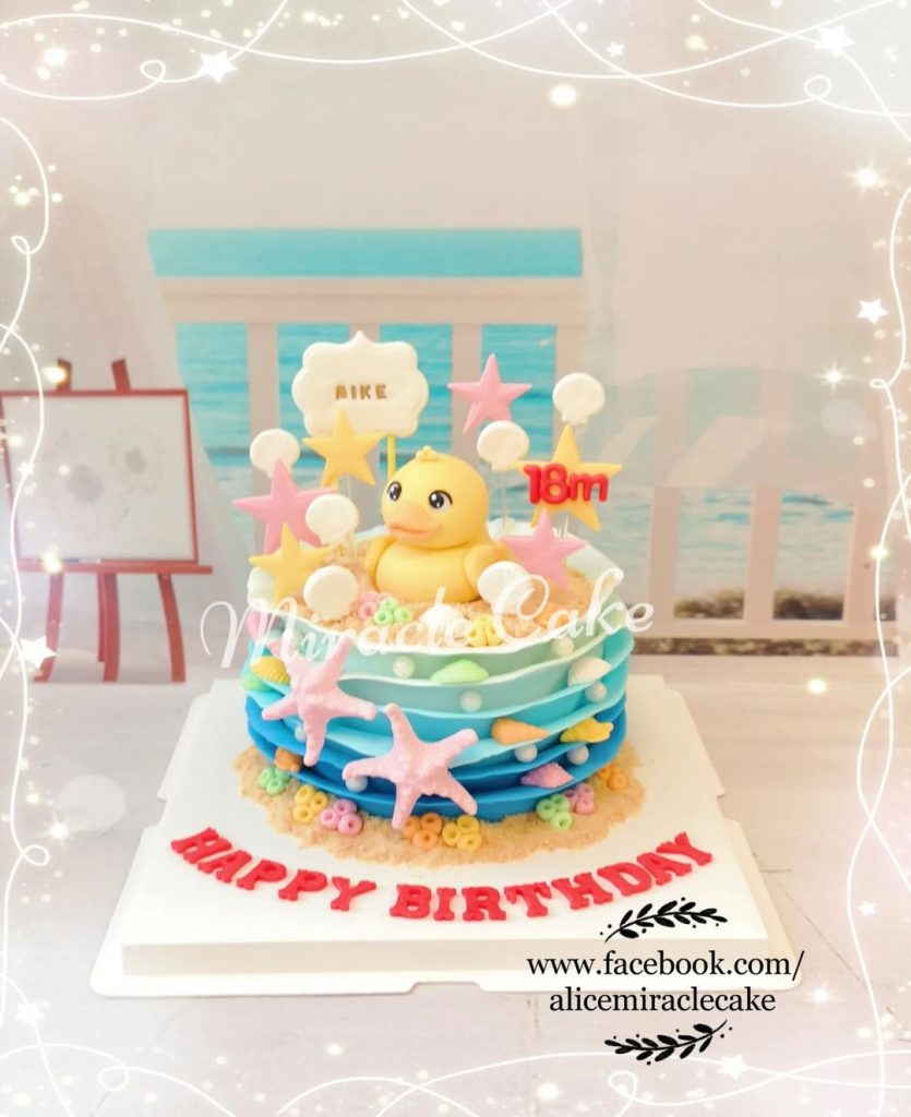 Duckling Birthday Cakes