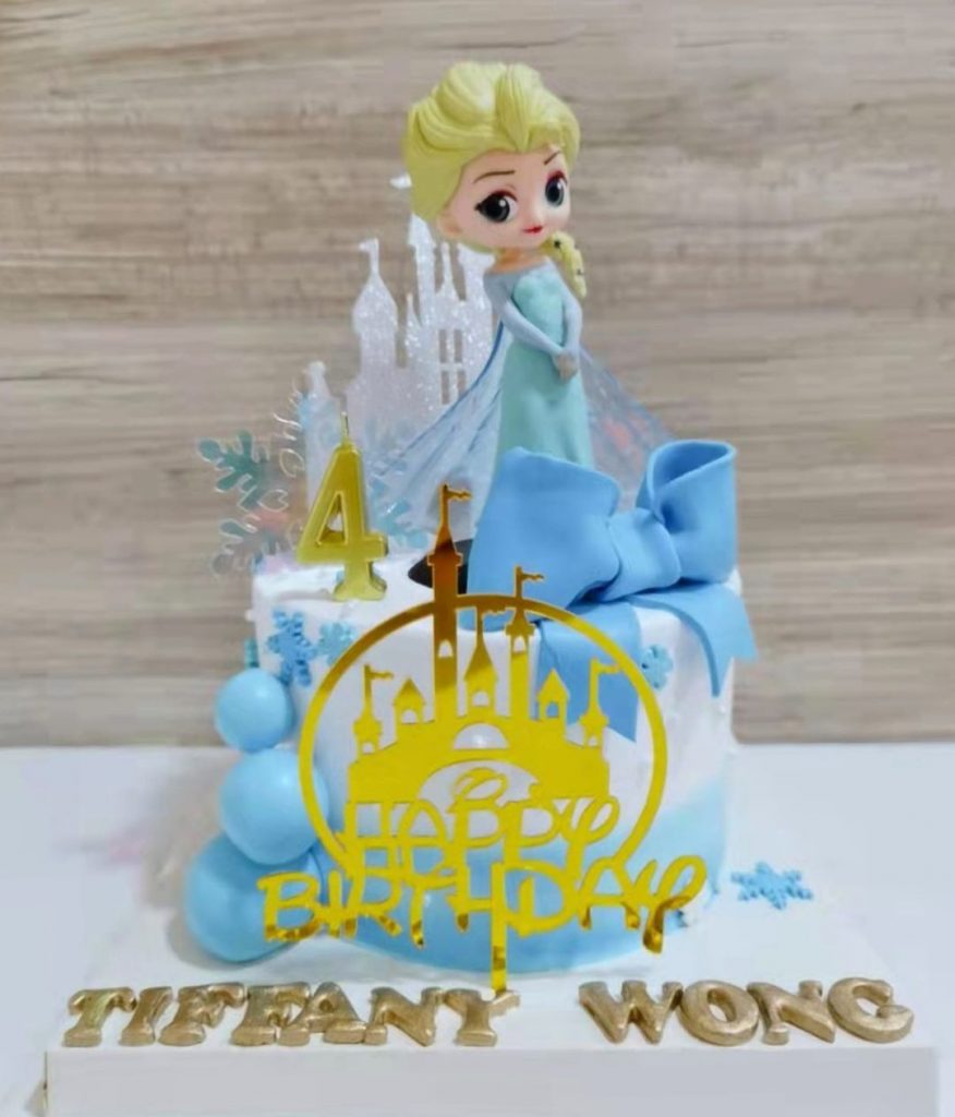 Disneys Frozen Birthday Cake