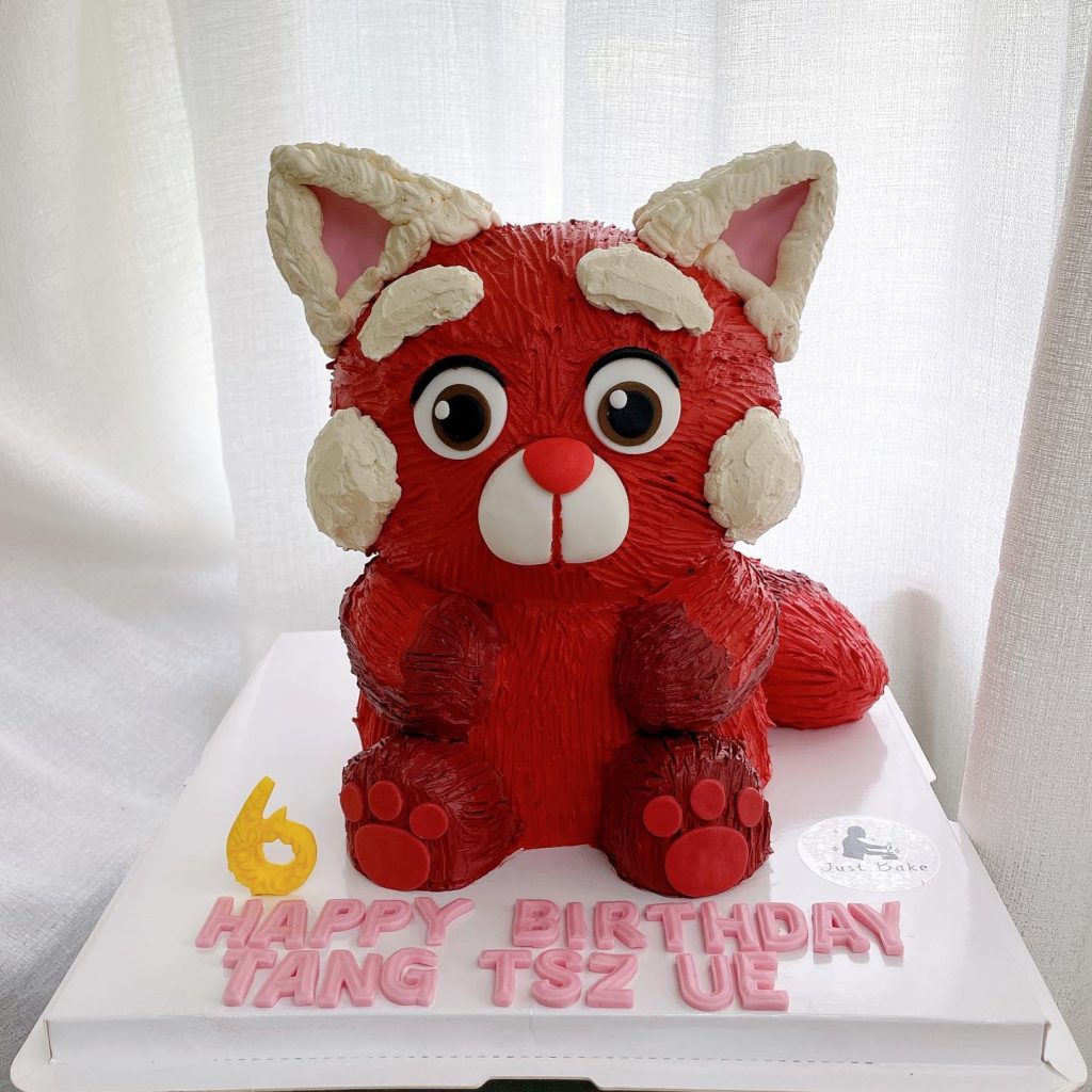 Red Panda Birthday Decorations 2